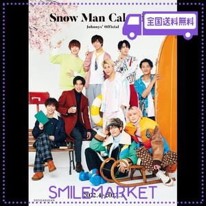 snowman カレンダーの通販｜au PAY マーケット