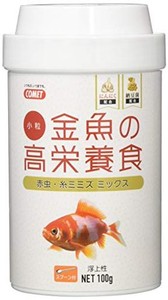 コメット 金魚の高栄養食 赤虫・糸ミミズ入りの金魚の粒餌 100グラム (X 1)