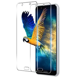 【2枚セット】 対応 AQUOS SENSE3 PLUS ガラスフィルム 2枚 指紋認証 対応 SENSE3 PLUS SH-RM11 SHV46 フィルム 強化ガラス 液晶 保護フ