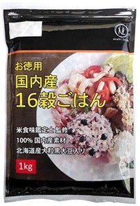 【AMAZON.CO.JP 限定】旭食品 お徳用 国内産16穀ごはん 1？