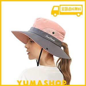 [HAMIST] 日よけ帽子 - UVカット帽子 防晒帽 サファリハット つば広ハット レインハット ポニーテール穴付き 取り外すあご紐 調節可能 紫