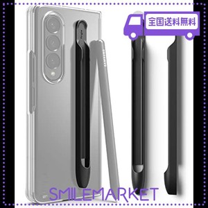 【RINGKE】 GALAXY S PEN FOLD EDITION ケース Sペンホルダー 収納 ポリカーボネート製 3M接着剤付き 紛失破損防止 ギャラクシー フォー