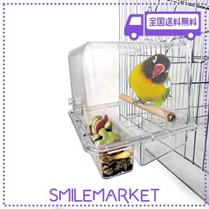 アクリル バードフィーダー バード食器 小鳥の餌台 バスタブ フードボウル 野鳥 インコ 餌入れ 餌台 給餌器 取り付け簡単 掃除簡単 (#2)