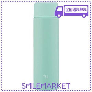 象印マホービン(ZOJIRUSHI) 水筒 スクリュー ステンレスマグ シームレス 直飲み SM-MA35-AL 350ML ソフトターコイズ