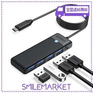 ORICO USB3.0 ハブ TYPE-C 4ポート バスパワー コンパクト 軽量 5GBPS高速転送 USB HUB 拡張 ノートPC対応 WINDOWS/MAC OS/ANDROID/LINUX