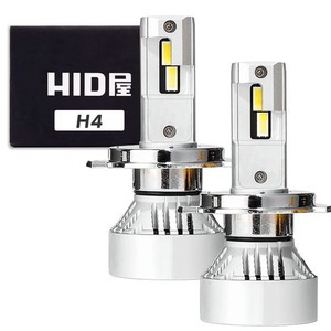 HID屋 H4 LED ヘッドライト 49600CD(カンデラ) 爆光 ホワイト 車検対応 12V 24V 2本1セット Mシリーズ