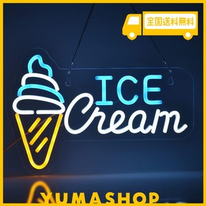 JOMOBUTY ICE CREAMネオンサイン LEDアイスクリームネオンライト アイスクリーム屋さんお店看板 店舗インテリア レストラン バー 居酒屋 