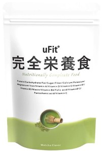 【日本国内製造】UFIT 完全栄養食 抹茶 粉 ドリンク プロテイン ソイ ホエイ 食物繊維 腹持ち 植物由来甘味料 ステビア 乳酸菌 MCTオイル