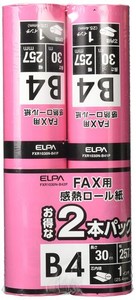 エルパ (ELPA) FAXロール紙1インチ コピー用紙 B4 2本パック FXR1030N-B42P