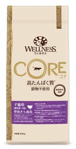 ウェルネスコア(穀物不使用 グレインフリー・高たんぱく質)子猫用(離乳期-1歳)骨抜き七面鳥800G