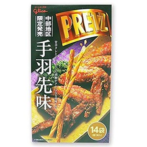 グリコ　ジャイアントプリッツ　手羽先味 （14袋入)中部地区限定販売　