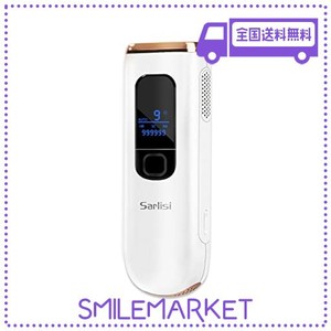 sarlisi 脱毛器の通販｜au PAY マーケット