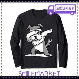 ダブダンスシュナウザー犬 長袖Tシャツ