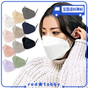 【日本製 JIS規格】J-95MASK【医療用マスク クラスII適合】正規品 MAID IN JAPAN【30枚個別包装】 日本製 カジュアル スーツに似合う4層 