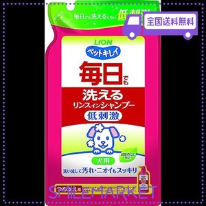 ライオン (LION) ペットキレイ 毎日でも洗える リンスインシャンプー 犬用 つめかえ用 愛犬用 詰替え400ML