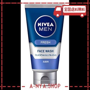 ニベアメン フェイスウォッシュフレッシュ 100Ｇ 男性用 洗顔料