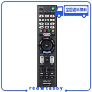 SONY ソニー 純正 液晶テレビリモコン RMT-TX301J