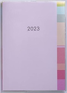 高橋書店 高橋 手帳 2023年 4月始まり A5 マンスリー ミアクレール グラン 3 NO.947