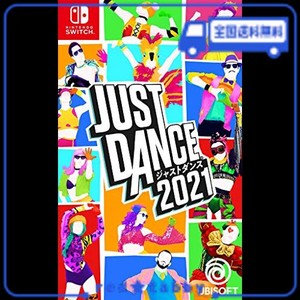 ジャストダンス2021 - SWITCH