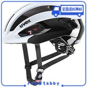 UVEX(ウベックス） 自転車ヘルメット ロードバイク用 JCF公認 ドイツ製 RISE CC