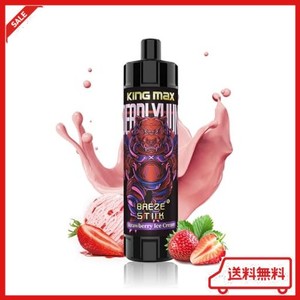 BREZE STIIK MAX 電子タバコ ベイプ 使い捨て 10,000回吸引可能 禁煙 サポート持ち運び VAPE 爆煙 禁煙パイポ 10風味セット シーシャ 使