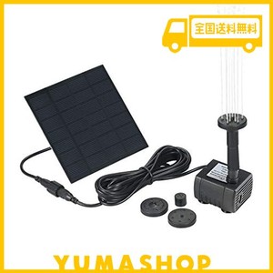 太陽光 発電 キットの通販｜au PAY マーケット