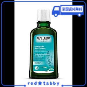 【公式】WELEDA(ヴェレダ) オーガニック ヘアトニック 100ML スカルプケア 頭皮マッサージ 爽快 ローズマリーの香り 天然由来成分 オーガ