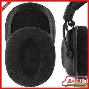 GEEKRIA COMFORT イヤーパッド 互換性 パッド ロジクール LOGITECH G PRO, G PRO X, G433, G233, G PRO X 2 ヘッドホンに対応 イヤパッド