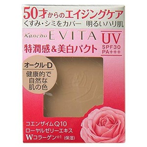 【カネボウ】EVITA(エビータ) ブライトニングエッセンスパクト《オークル-D》 10G SPF30 PA+++ ファンデーション