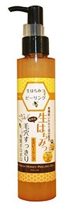 いーぼる ハニーピーリングジェルD 生はちみつピーリング 150ML 洗顔