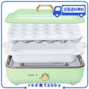 アイリスオーヤマ ホットプレート たこやき器 深鍋 2WAY 洗いやすい おしゃれ 温度調節機能付き 保証付き PHP-1002TC-G スモーキーグリー