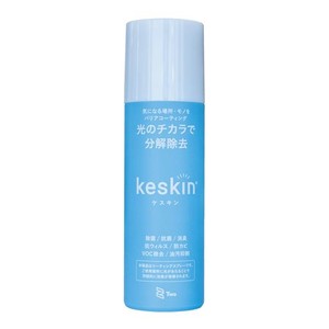 KESKIN ケスキン 光触媒スプレー 200ML 除菌 消臭