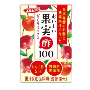 エルビー おいしい果実酢100 ざくろミックス 125ML ×24本