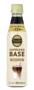 TULLY’S COFFEE(タリーズコーヒー) エスプレッソベース 甘さひかえめ 希釈コーヒー 340ML×24本