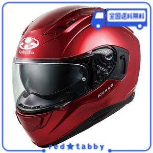 OGK KABUTO(オージーケーカブト) バイクヘルメット フルフェイス KAMUI3 シャイニーレッド (サイズ:L) 584733