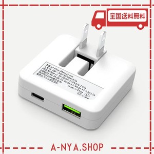 SUCCUL 充電器 薄型 (2ポート USB-C USB-A 急速充電器 20W) PD2.0急速充電技術 折り畳み 超小型 PSE技術基準適合 TYPE-C 極薄 コンパクト