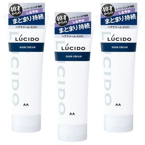 LUCIDO(ルシード) ヘアクリーム メンズ スタイリング剤 セット 160G×3本