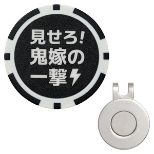 RAVIS ゴルフ マーカー おもしろワード チップマーカー マグネット 台座セット ハットクリップ式 名言 格言 金言 標語 ラウンド用品 参加