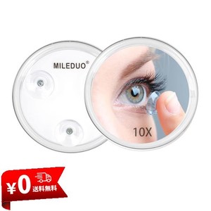 MILEDUO 拡大鏡 10X 拡大鏡 吸引カップ 簡単取り付け 拡大化粧鏡に使用 旅行用拡大鏡 シャワーミラーに貼り付け 眉毛抜き用 10CM (1つ)