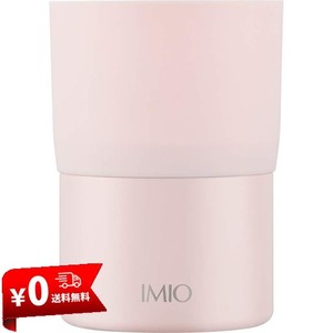 和平フレイズ 缶ホルダー 350ML缶用 ピンク 真空断熱構造 保温 保冷 イミオ IM-0025