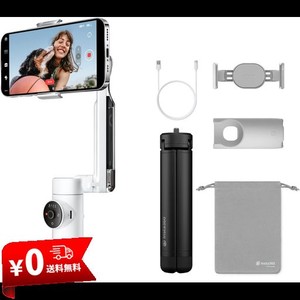 INSTA360 FLOW プロ三脚キット- AI搭載スマートフォン用ジンバル 自動追跡スマホ用ジンバル 3 軸手ブレ補正 内蔵自撮り棒 & 三脚 持ち運