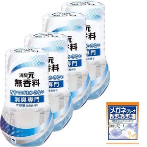 【まとめ買い】消臭元 無香料 消臭剤 400ML×4個