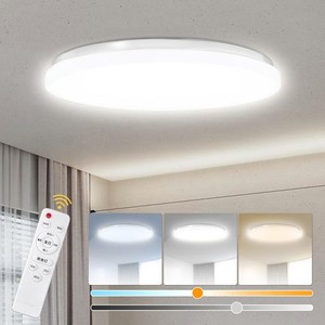 シーリングライト LED 6畳 照明 天井照明 電気 長寿命 最大3300LM 明るい 節電 薄型 LED照明 調光 調色 常夜灯 タイマー おしゃれ リモコ