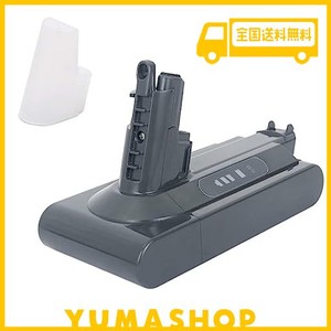 VEMICO ダイソンV10バッテリー 3500MAH 21.6V 大容量 ダイソン SV12掃除機バッテリー ダイソンV10、SV12互換用電池 対応機種 ダイソン V1