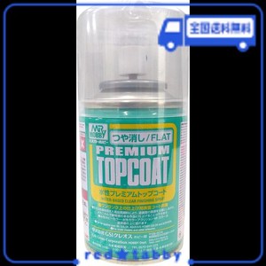 GSI クレオス(GSI CREOS) GSIクレオス MR.トップコート 水性プレミアムトップコート スプレー つや消し 88ML ホビー用仕上材 B603