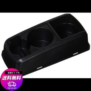 Amazon | ベンチシートカップホルダー, Qiilu カーカップ