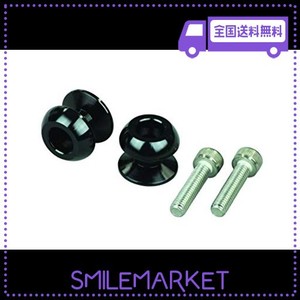 ポッシュ(POSH) バイク用品 マシニングネットアンカー 6MM ブラック 004006-06