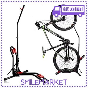 KILOGORGE 自転車 スタンド 縦置き自転車 スタンド 倒れない 自転車スタンド駐輪スタンド自転車スタンド 屋外 転倒防止自転車 メンテナン