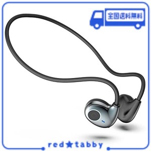 ワイヤレスイヤホン【VSTN業界最軽量級のBLUETOOTHイヤホン】耳を塞がない 骨伝導イヤホンの革新 空気伝導イヤホンBLUETOOTH 5.3 非こつ