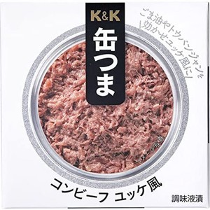 キャンプ おつまみ国分 K&K 缶つま コンビーフ ユッケ風×2個 キャンプ アウトドア おつまみ